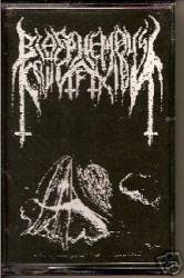Blasphemous Crucifixion : Rough Rehearsal I